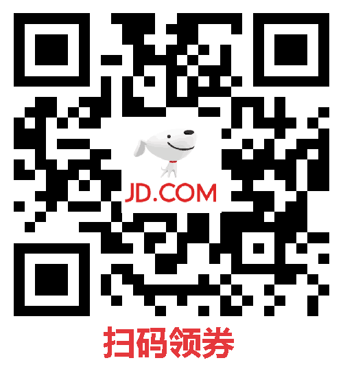 租房神器：口碑禧天龙双开门收纳柜5层半价仅149元