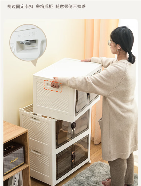 租房神器：口碑禧天龙双开门收纳柜5层半价仅149元