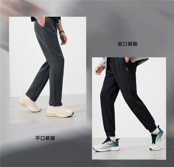 运动休闲两相宜:361运动卫裤限时40元大促