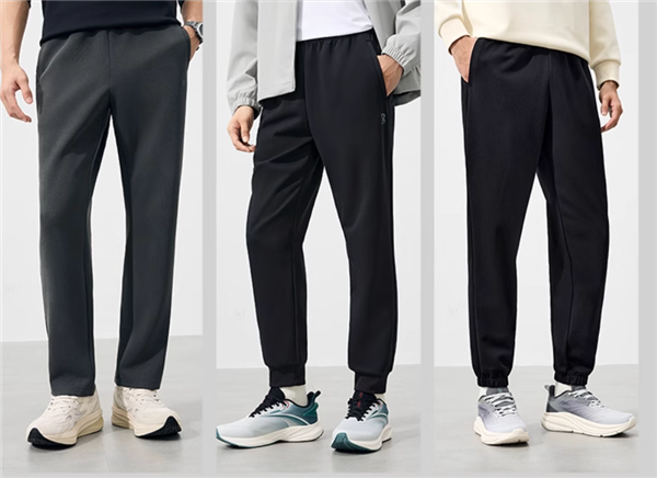 运动休闲两相宜:361运动卫裤限时40元大促