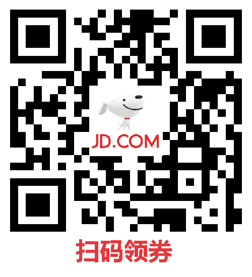 2折大促！特步柔立方舒适缓震跑鞋69元清仓