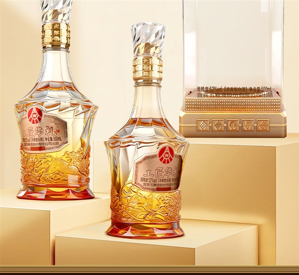 五粮液出品!工匠华礼麒麟500ml次日达:62.5元