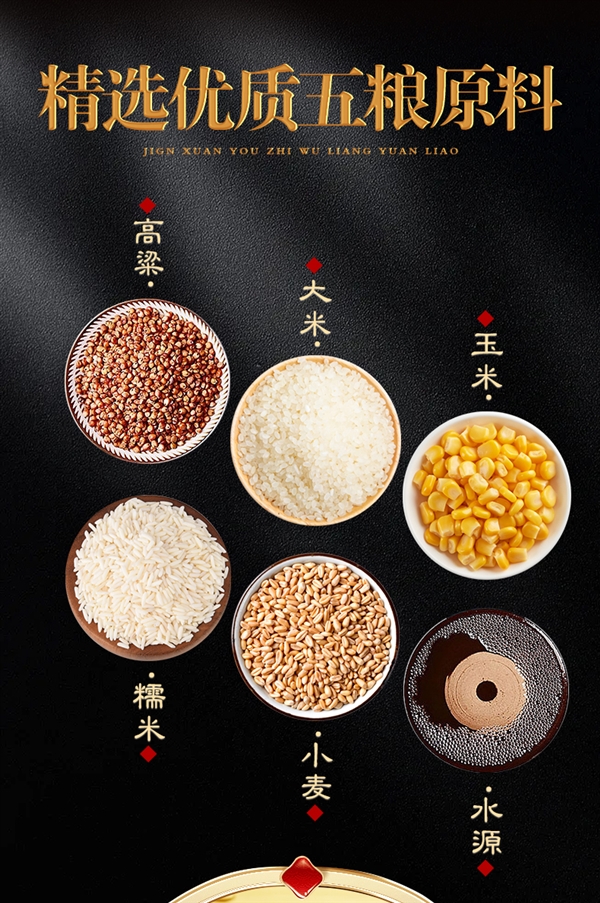 五粮液出品!工匠华礼麒麟500ml次日达:62.5元