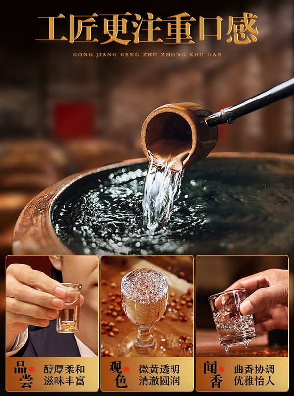 五粮液出品!工匠华礼麒麟500ml次日达:62.5元