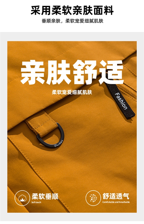 防水防风 Jeep冲锋外套/棉服57元探底(三合一款157元)