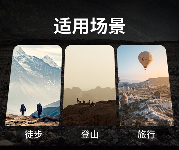 防水防风 Jeep冲锋外套/棉服57元探底(三合一款157元)