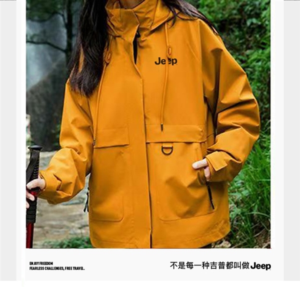 防水防风 Jeep冲锋外套/棉服57元探底(三合一款157元)