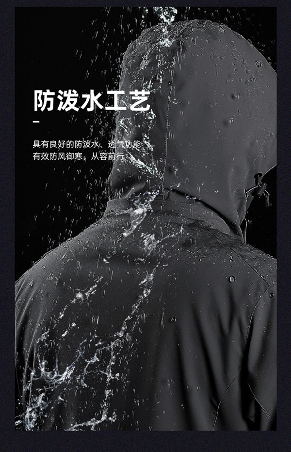 防水防风 Jeep冲锋外套/棉服57元探底(三合一款157元)