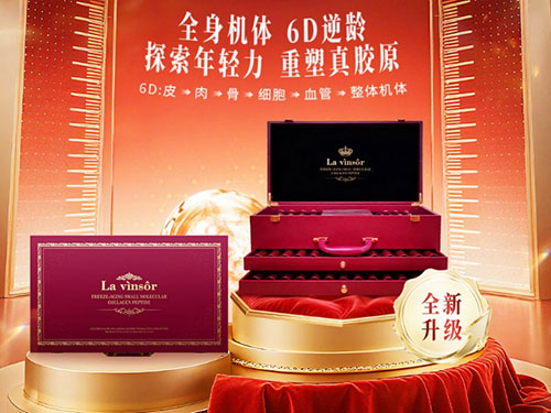 女人必吃十大抗衰老保健品 女人必吃十大抗衰老保健品排名