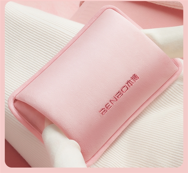 智能防爆/水电分离 本博双插手电热水袋18.4元