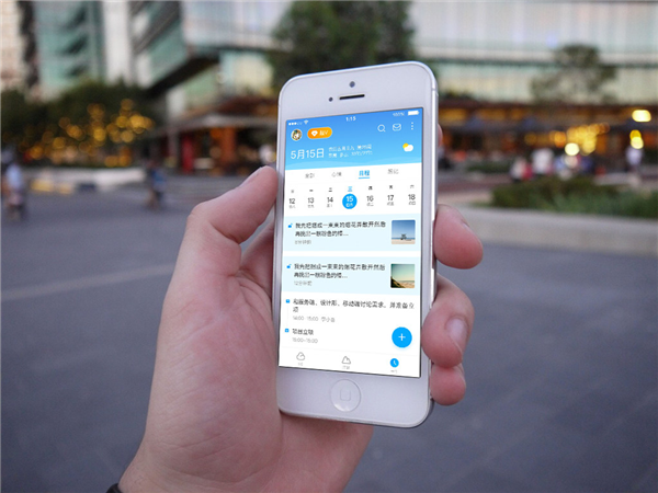 3888元!115网盘长期超级VIP特惠:500TB海量空间