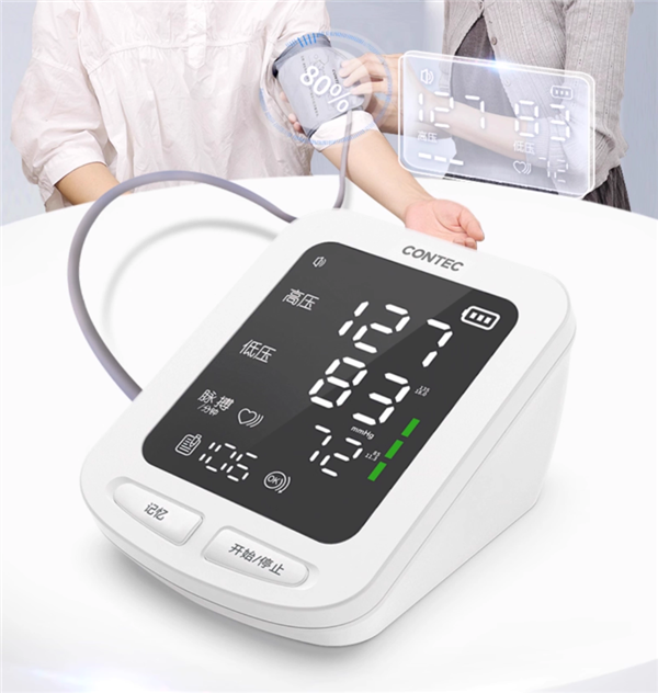 一键测量 操作简单:康泰血压计46元新低价