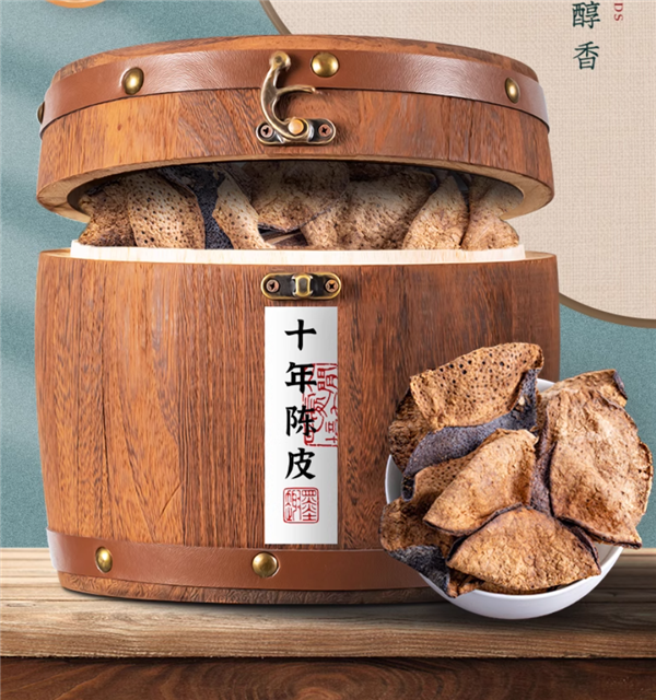 金骏眉/大红袍/正山小种等：翠春园茗茶5两礼盒55元