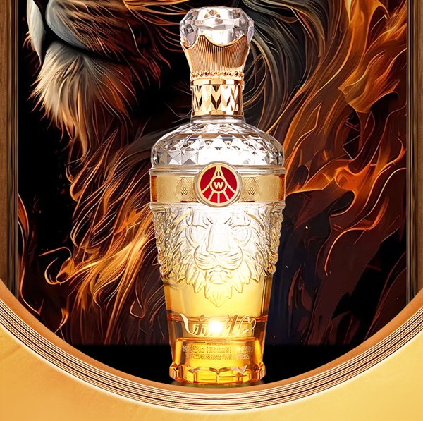 五粮液股份出品 新礼狮韵52度浓香礼盒62.5元猫超直达