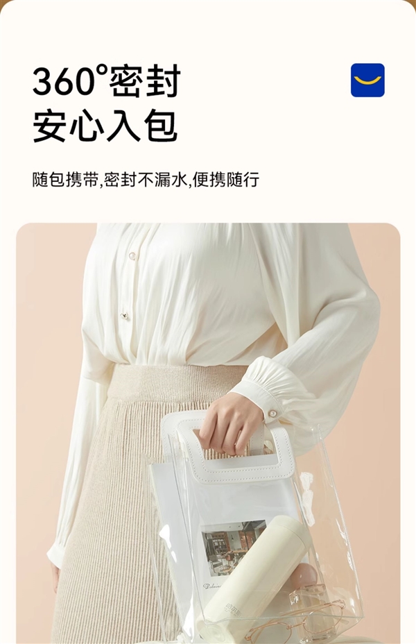 1.8折清仓手慢无！哈尔斯高端线SANTECO保温杯：券后19元