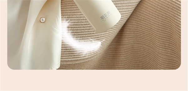 1.8折清仓手慢无！哈尔斯高端线SANTECO保温杯：券后19元