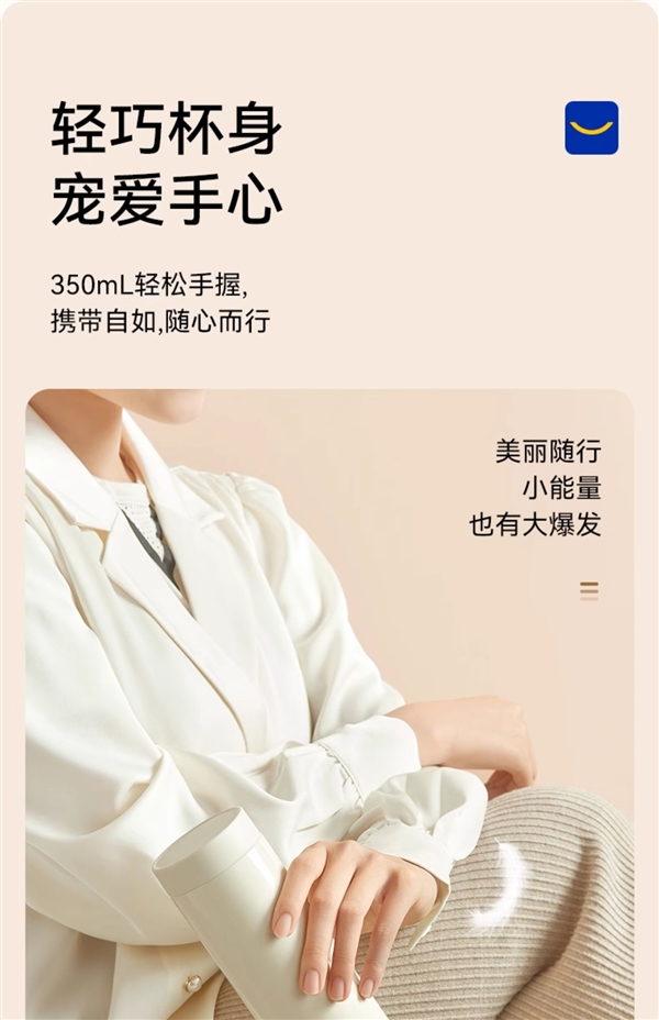 1.8折清仓手慢无！哈尔斯高端线SANTECO保温杯：券后19元