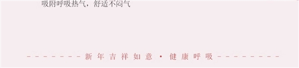 独立包装 可孚中国红国风一次性医用外科口罩：100只限时9.9元