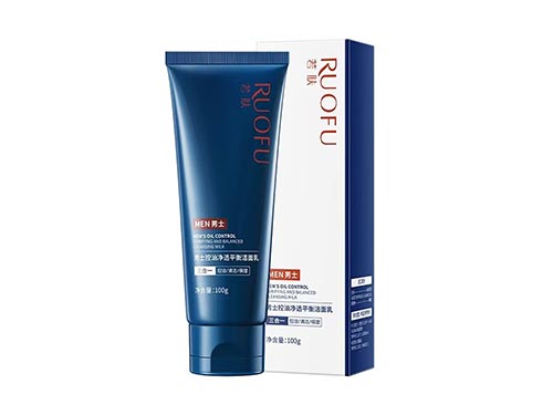 男士去黑头产品哪个好 十大男士去黑头品牌排行榜