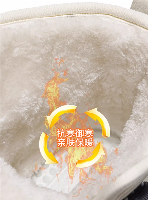 大嘴猴男鞋旗舰店:19款加绒雪地靴53元大促