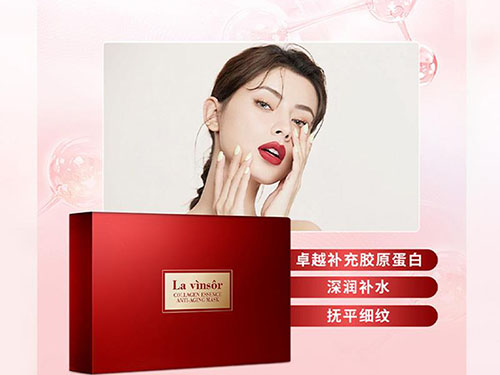 去皱面膜哪种好用去皱面膜哪几种品牌产品好用