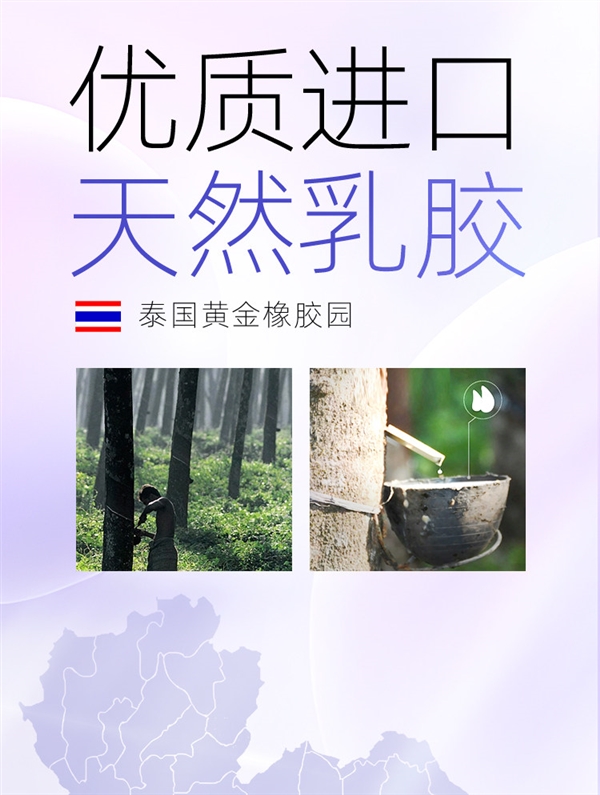 老牌国货之光!名流003超润薄安全套24枚11.9元周末速囤