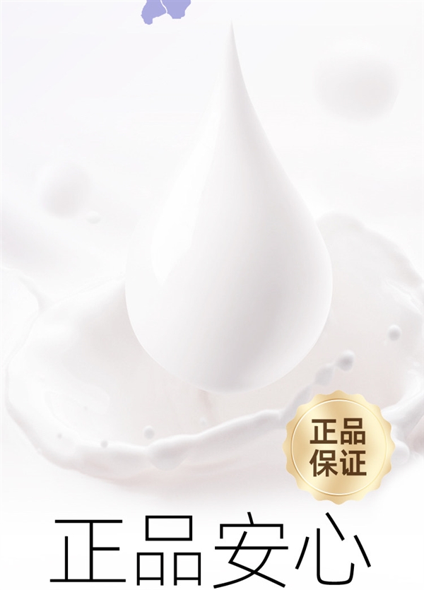 老牌国货之光!名流003超润薄安全套24枚11.9元周末速囤