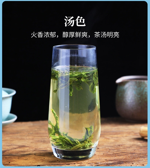 中华老字号！徽六六安瓜片茶大促：券后17.2元到手