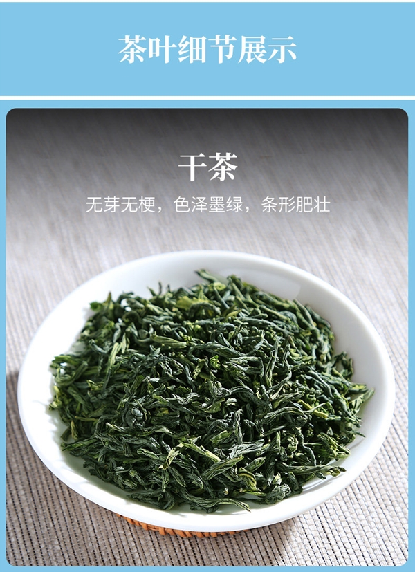 中华老字号！徽六六安瓜片茶大促：券后17.2元到手