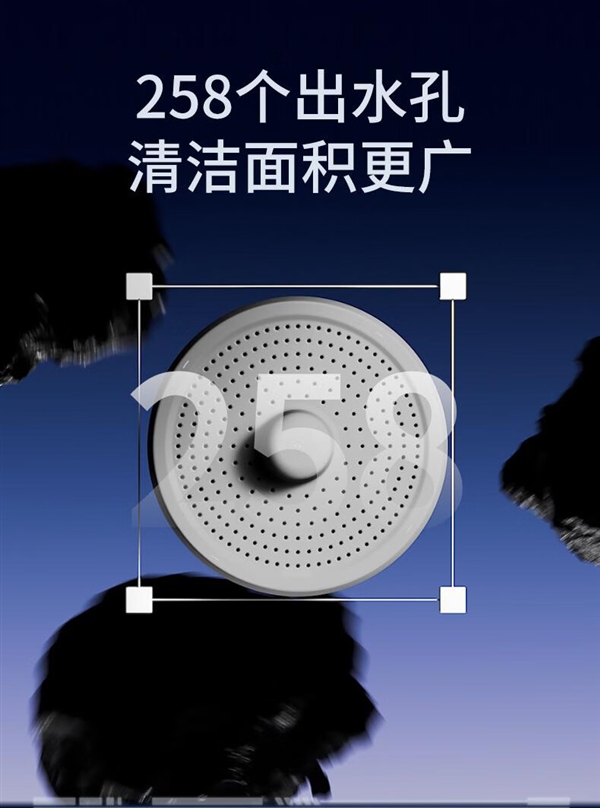 立省50%！杜邦小飞碟龙头防溅头29.9元限时大促