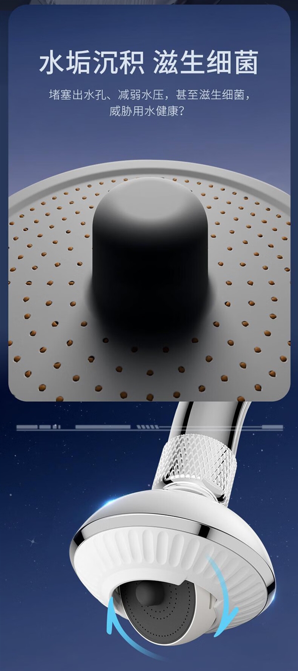 立省50%！杜邦小飞碟龙头防溅头29.9元限时大促