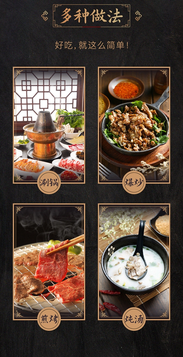 宅家涮火锅必备！东来顺原切牛肉+羊肉卷3斤99元大促