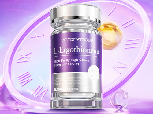 麦角硫因最建议买的品牌：维萃美麦角硫因琉光瓶，2025年抗衰界的性价比之王