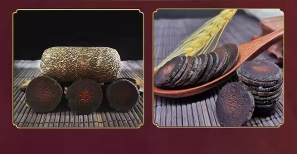 入口浓浓橘香：橘珍堂十年陈藏橘红切片100克10元大促