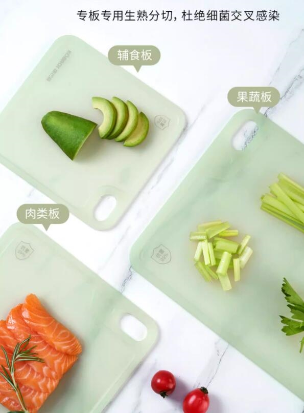 一冲一抹即净：康巴赫PP双面砧板9.9元起狂促