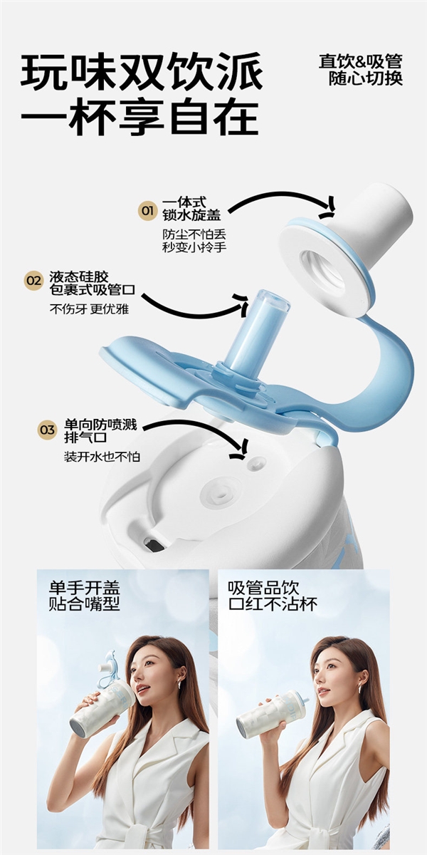 颜值超高、陶瓷内胆！哈尔斯保温杯大促：原价249元 现39到手