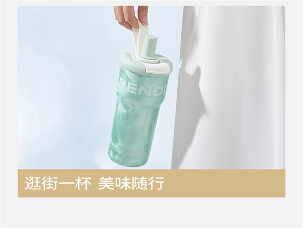 颜值超高、陶瓷内胆！哈尔斯保温杯大促：原价249元 现39到手