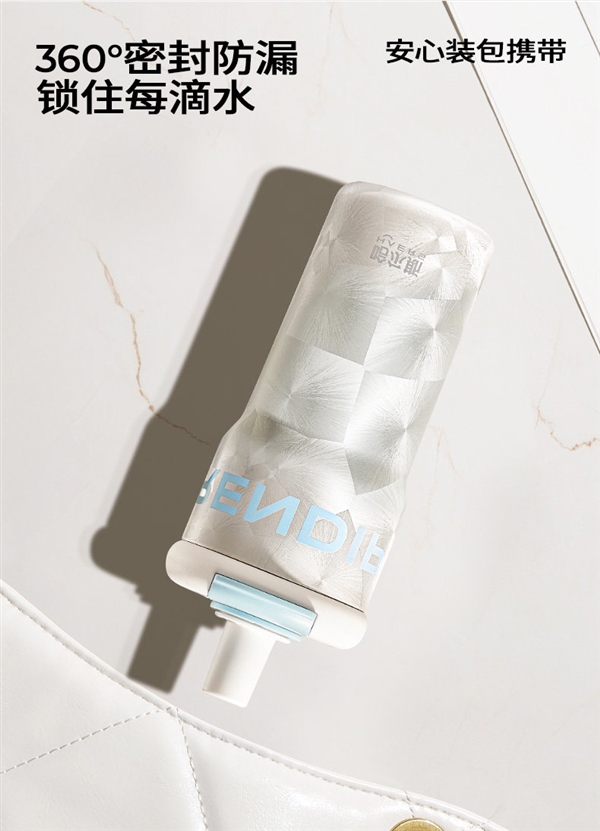 颜值超高、陶瓷内胆！哈尔斯保温杯大促：原价249元 现39到手