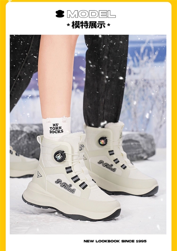 断码清仓！大嘴猴20款加绒雪地靴54元再发车