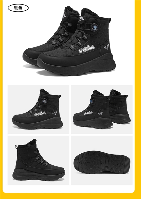 断码清仓！大嘴猴20款加绒雪地靴54元再发车