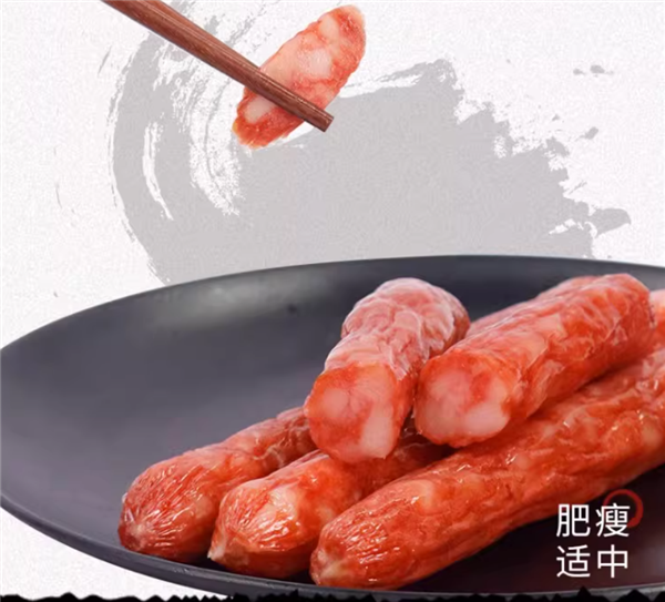 五五肥瘦,香而不腻:荣业广式腊肠19元1.2斤大促