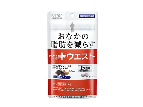 日本mdc小腰精减肥有效果吗 日本mdc小腰精减肥有没有副作用
