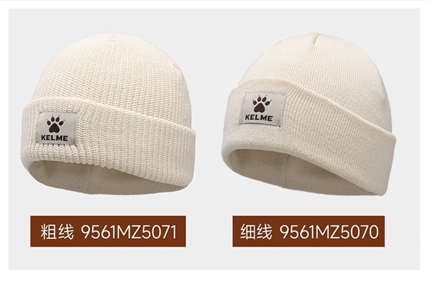 时尚有型 情侣同款！卡尔美针织帽大促：日常49 现27块到手