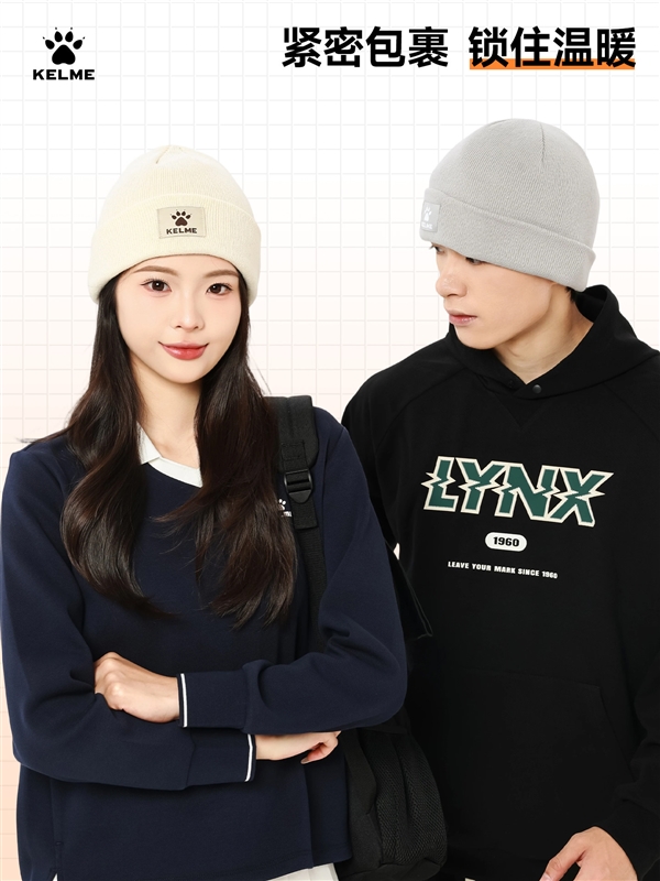 时尚有型 情侣同款！卡尔美针织帽大促：日常49 现27块到手