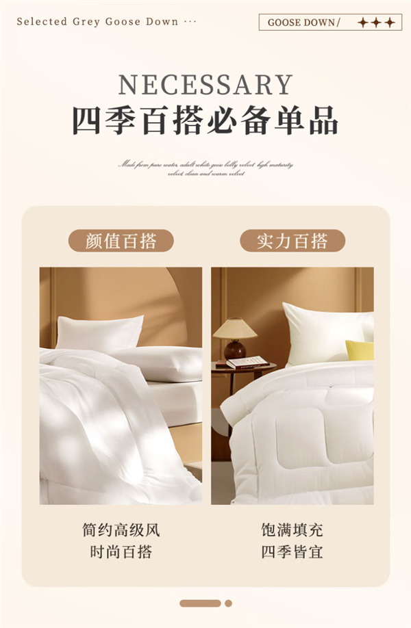 7斤重 磨毛保暖！富安娜双人被限时大促：券后79元