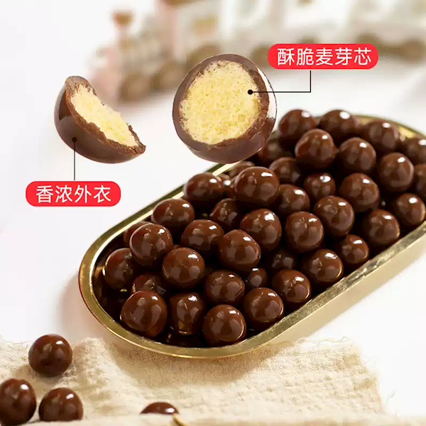 是仙丹又是解药 一颗唤醒童年味道！怡浓黑巧发车：20元大促券