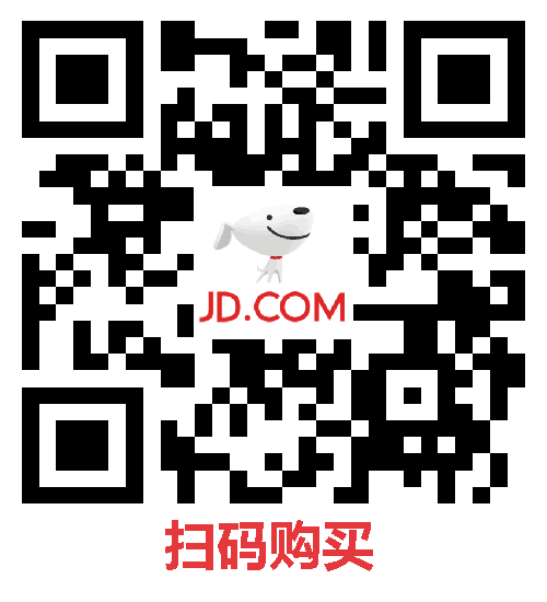 正宗金华火腿 金苏2.56斤整腿切块礼盒69元速囤（日常159元）