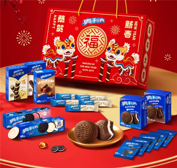 9种口味共17件：奥利奥醒狮新年礼盒29元大促