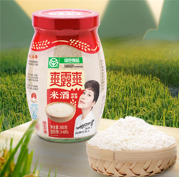 配料表干净 爽露爽孝感米酒5.6元/斤