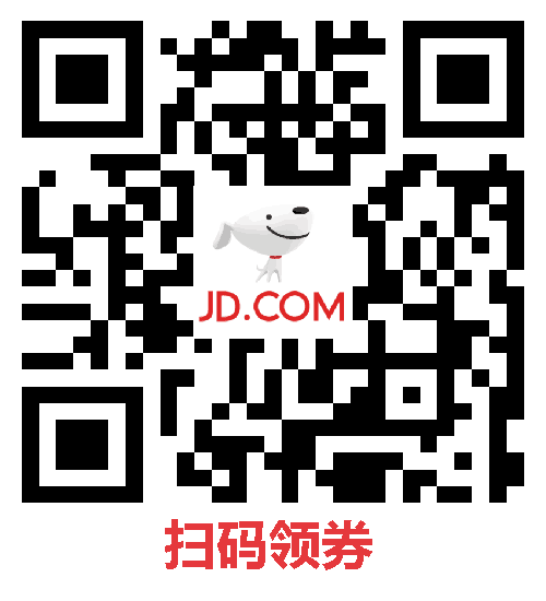 1节更顶1000节：耐时镍氢5号电池套装13.9元（4 节+充电器）